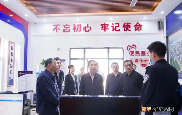 微信图片_20210514105538
