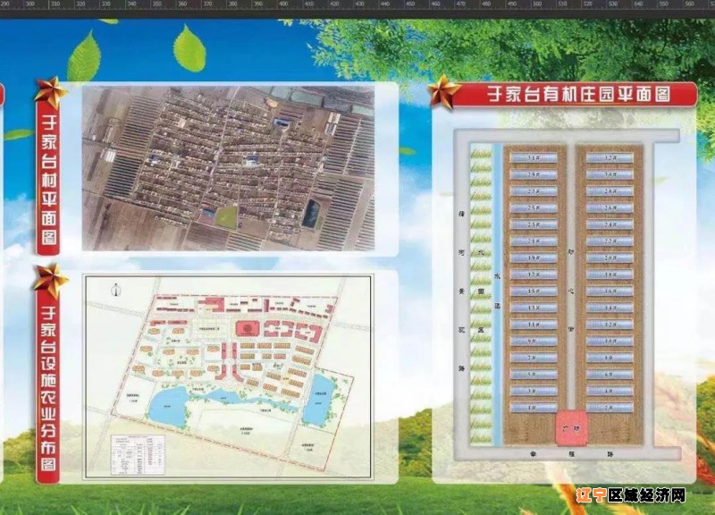 微信图片_20210514111301