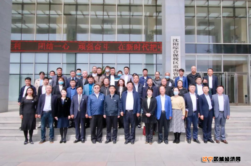 微信图片_20210514112241