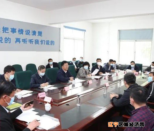 微信图片_20210515050546