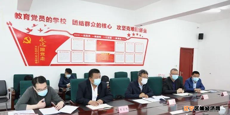 微信图片_20210515050553