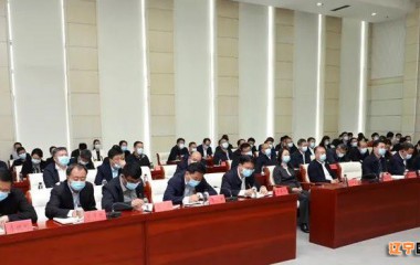 铁岭市委常委会召开扩大会议