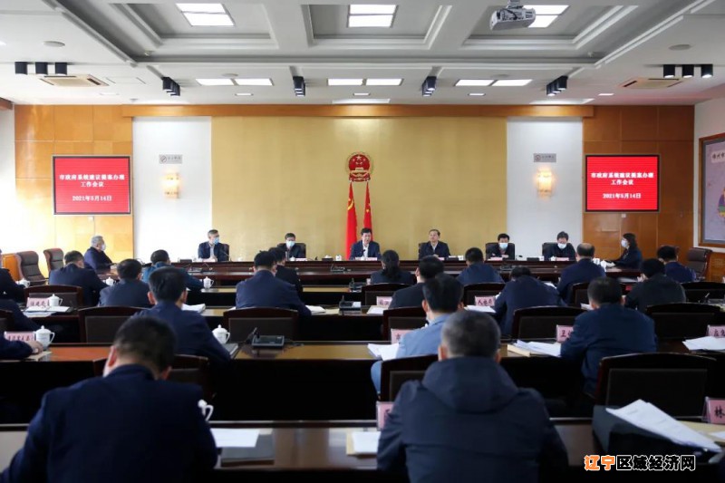 微信图片_20210515052221