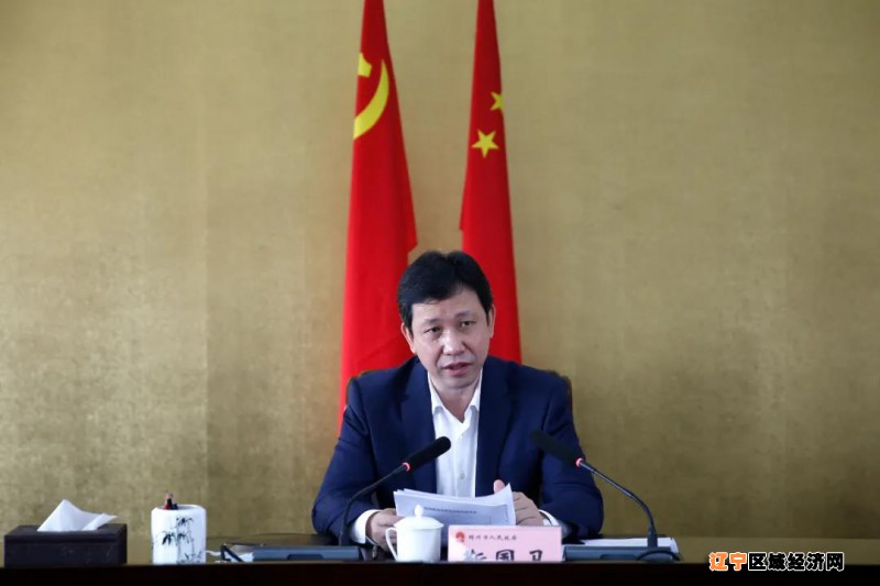 微信图片_20210515052225