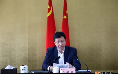 锦州市召开2021年市政府系统建议提案办理工作会议