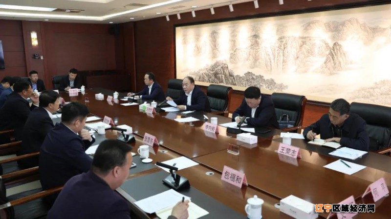 微信图片_20210515052654