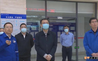 省政协主席周波一行到盘锦调研政协工作