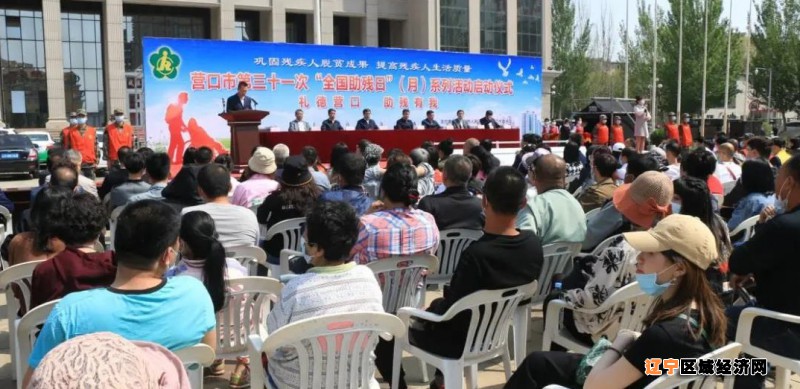 微信图片_20210515054305