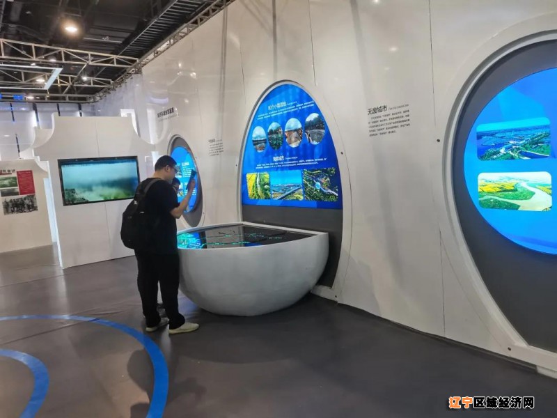 微信图片_20210515055654