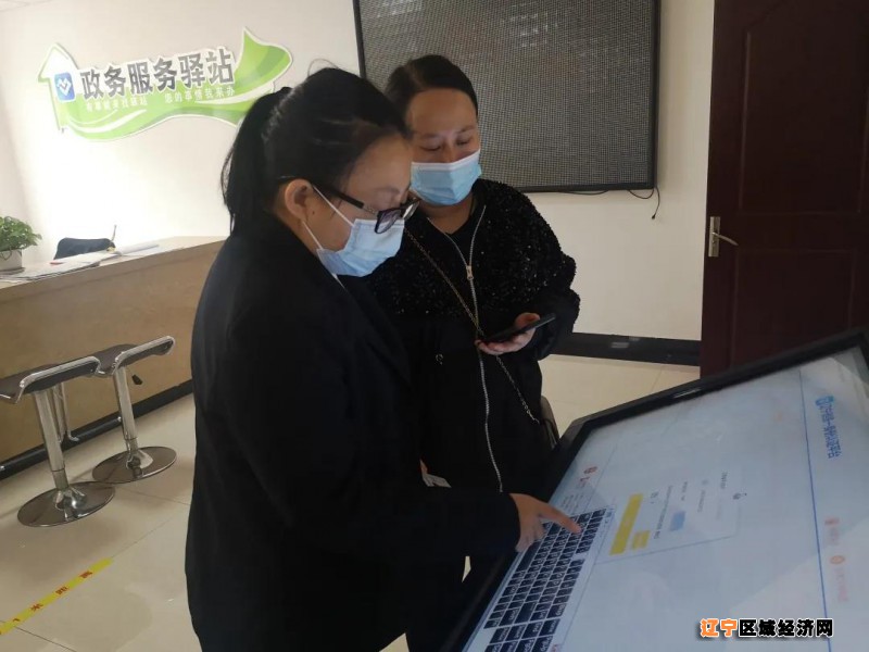 微信图片_20210516065539
