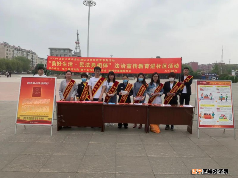微信图片_20210516072010