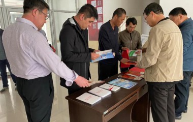 康平县开展第十五个“政务公开日”活动