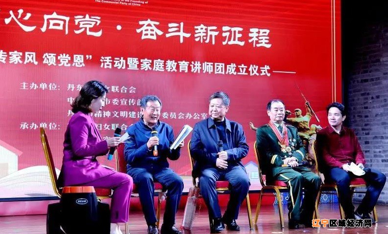 微信图片_20210516073239