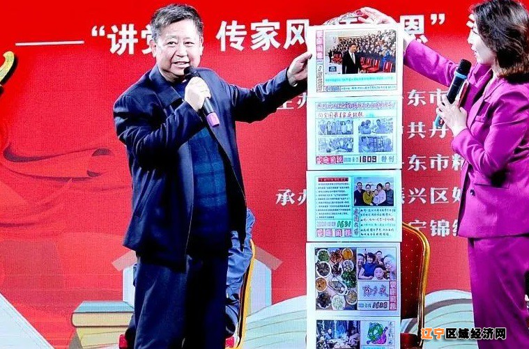 微信图片_20210516073243