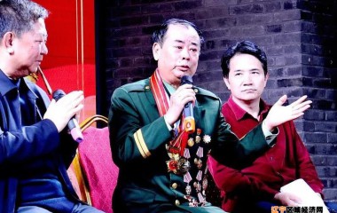 丹东成立“讲党史传家风，颂党恩”活动暨家庭教育讲师团