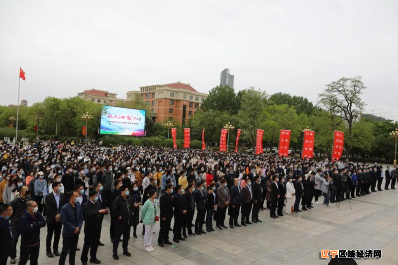微信图片_20210516081501