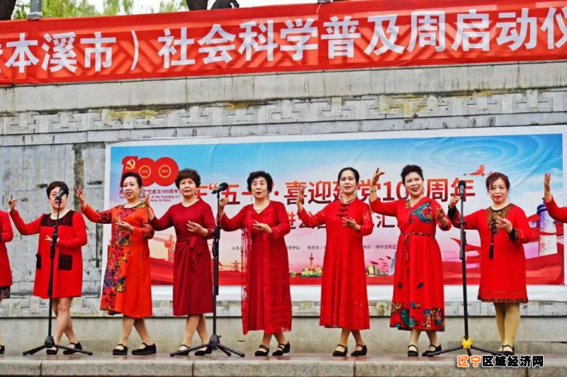 微信图片_20210516092507