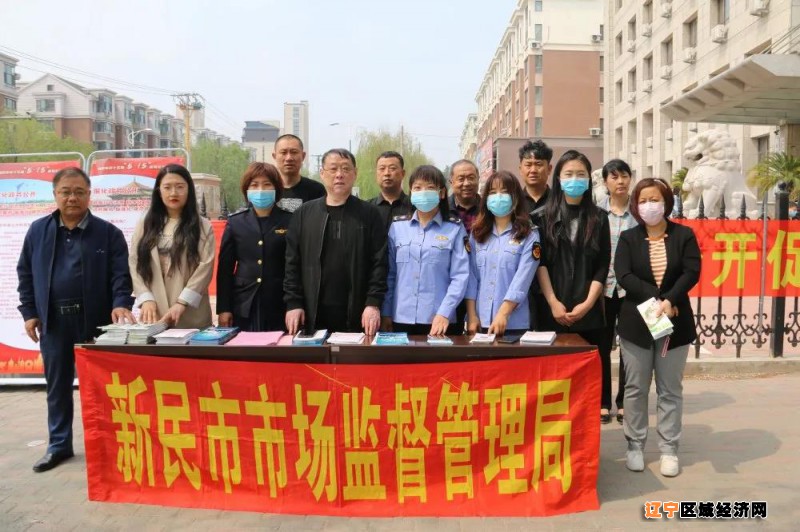 微信图片_20210516093130