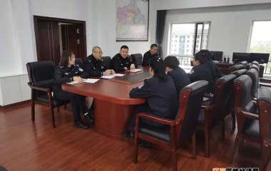 桓仁县公安局指挥中心召开接警员工作例会