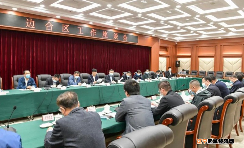 微信图片_20210517081430
