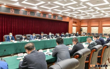 商务部副部长王受文到丹东调研