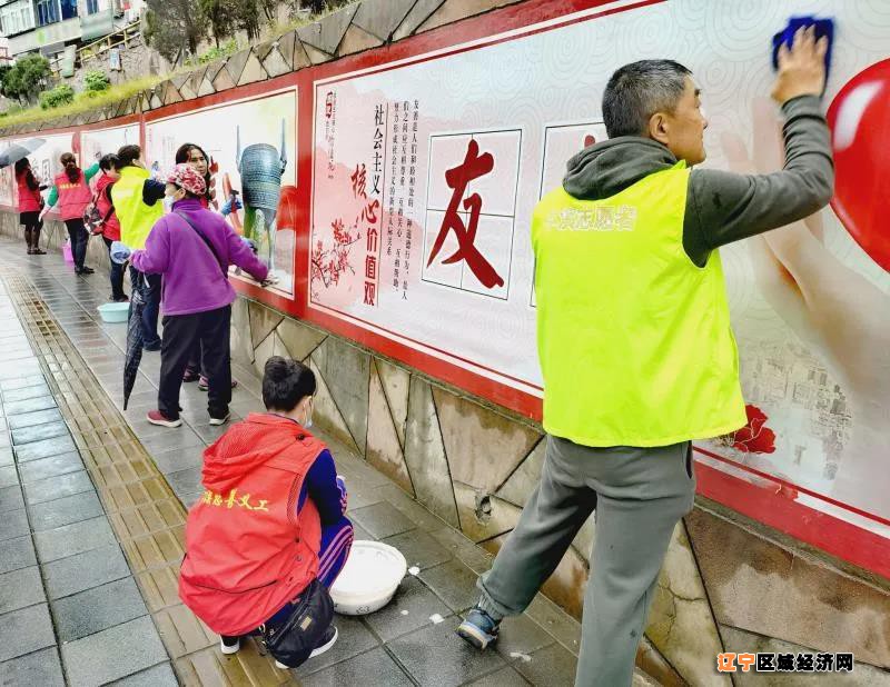 微信图片_20210517082115