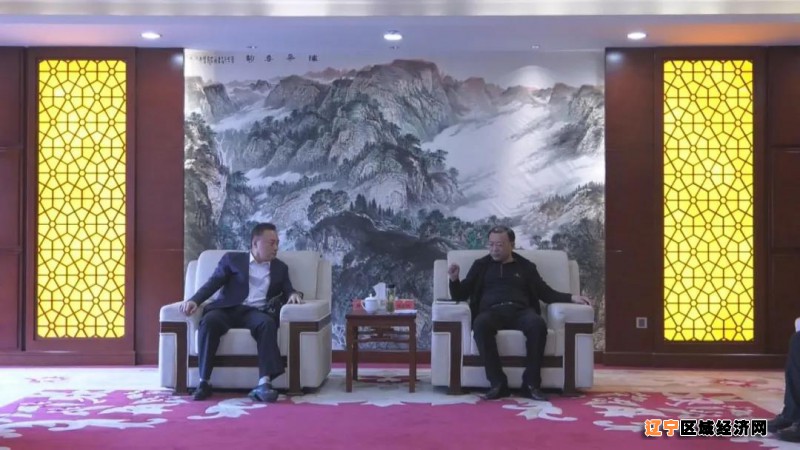 微信图片_20210517082836