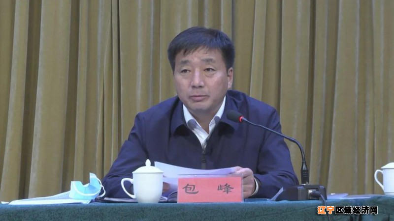 微信图片_20210517083453