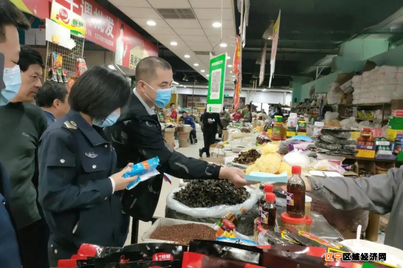 微信图片_20210517093821