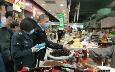 义县开展食盐市场专项检查