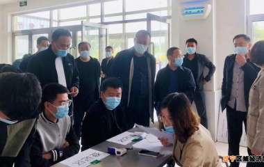 义县县长郭廓督导检查疫情防控和新冠病毒疫苗接种工作