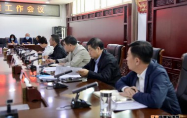康平县长徐强主持召开疫情防控工作会议