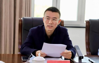 康平县召开招商引资工作领导小组会议