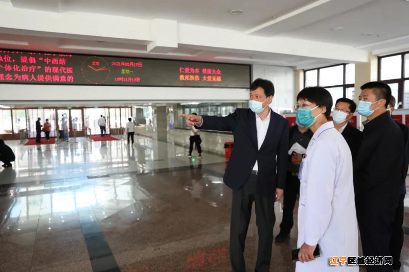 微信图片_20210518074608