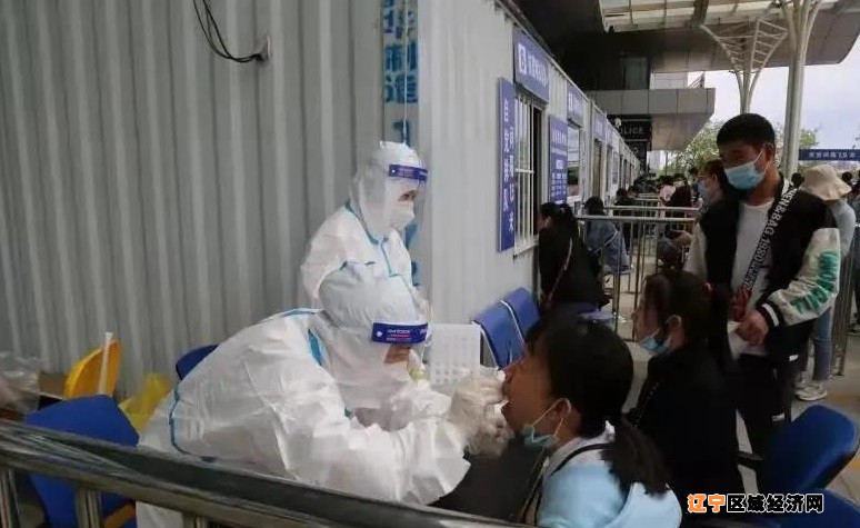 微信图片_20210518082152