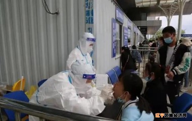 紧急应对！盘锦市中心医院全力保障市民核酸检测