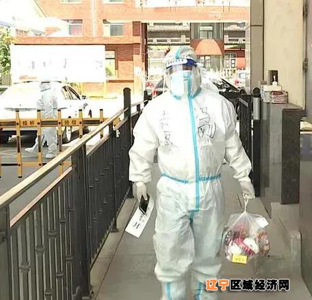 微信图片_20210518082637