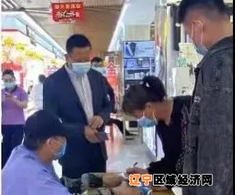 微信图片_20210518083659