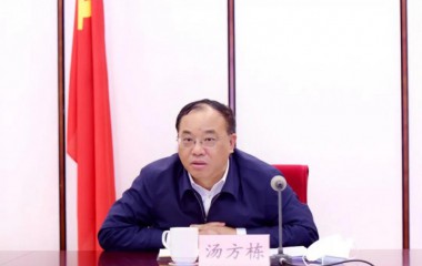 盘锦市召开疫情防控指挥部专题会议
