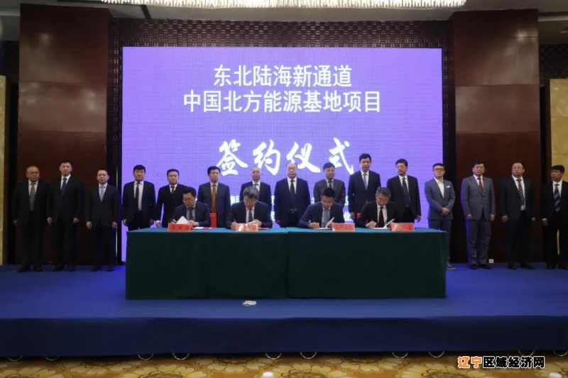微信图片_20210519065549