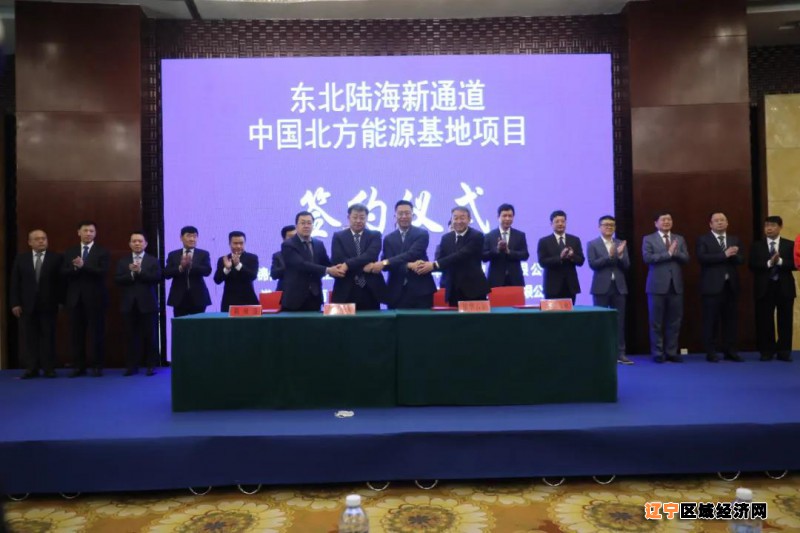 微信图片_20210519065553
