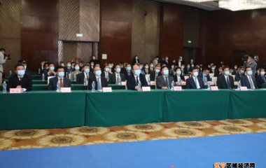 投资53亿元的东北陆海新通道中国北方能源基地项目签约仪式在锦州市举行