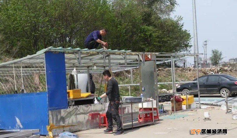 微信图片_20210519070633
