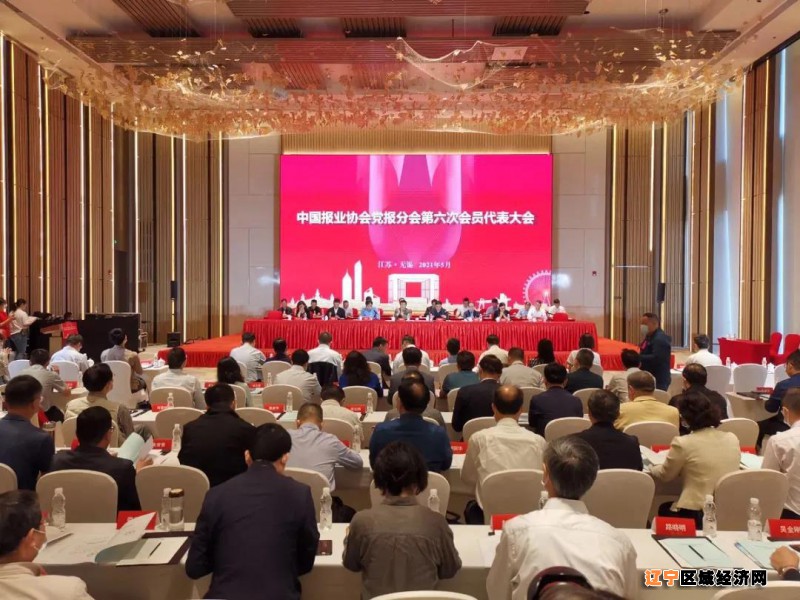 微信图片_20210519071425