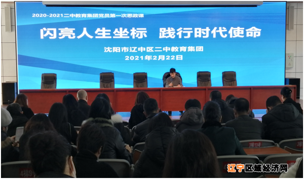 微信图片_20210519072554