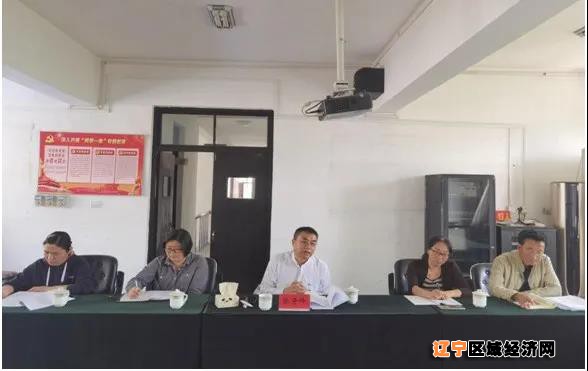 微信图片_20210519073521