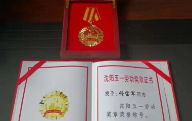 一切皆以人民的利益为重心