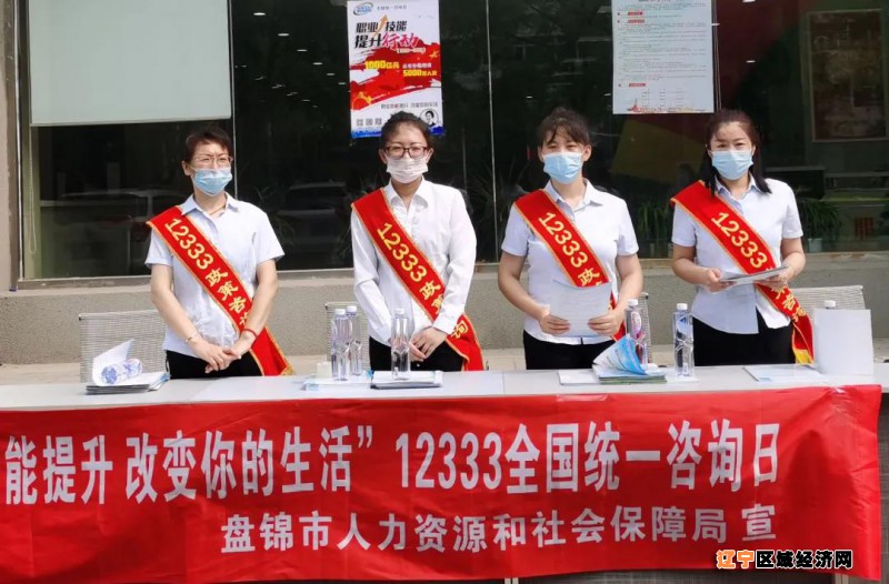 微信图片_20210520070912