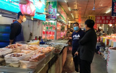 康平县市场监督管理局持续加强冷链环节疫情防控检查