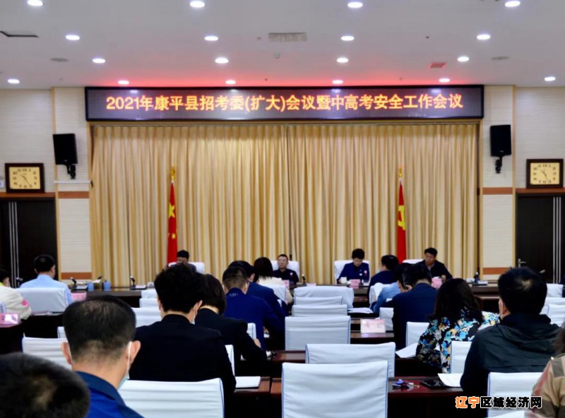 微信图片_20210520073920